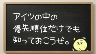 【専門が違うと世界の見え方が変わる?】エコノミストガールv.s. エンジニアボーイ【議論の火種の構造分析】